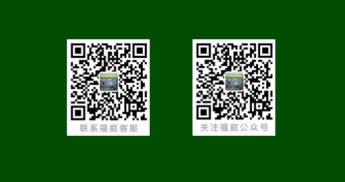 浦東水箱清洗公司